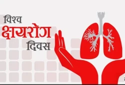 विश्व क्षयरोग दिवसः जनचेतनामूलक कार्यक्रमका साथ मनाइँदै