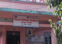 चितवनमा ५८ हजार एक सय २९ मतदाता थपिए