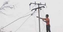 विद्युत् चुहावट नियन्त्रण गर्न ‘सर्च अपरेसन’