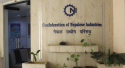 ‘पुराना ऐन खारेज गर्ने र नीतिगत सुधारको प्रतिबद्धता स्वागतयोग्य’