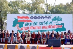 कांग्रेस विशेष महाधिवेशनमा आज बन्दसत्र, नेतृत्व परिवर्तनबारे छलफल हुने