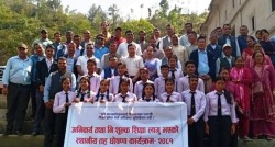 रोशी बन्यो ‘अनिवार्य तथा निःशुल्क शिक्षा लागू भएको स्थानीय तह’ घोषणा