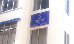 हवाई टिकट बिक्रीमा ह्याकरको अनाधिकृत प्रवेशको घटनामा साइबर ब्यूरोबाट अनुसन्धान सुरु