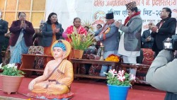 दलित समुदायद्वारा सरकारलाई धन्यवाद