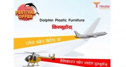 डल्फिनले ल्यायो नयाँ अफरः सामान खरिद गरे वापत देश तथा विदेश घुम्न पाइने