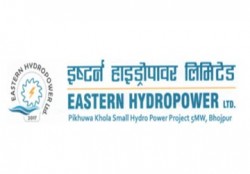 इस्टर्नको आइपीओमा मंगलबारसम्म आवेदन दिन सकिने 