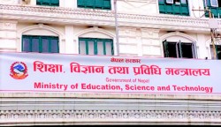 शैक्षिक प्रतिष्ठानका कामको विवरण सङ्कलन गर्दै शिक्षा मन्त्रालय