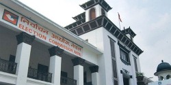 निर्वाचनमा सहयोगी भूमिका निर्वाह गर्न आयोगको अपिल