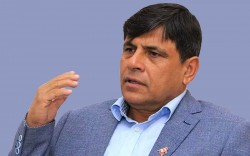 नेकपा (एकीकृत समाजवादी) को महासचिवमा घनश्याम भुसाल