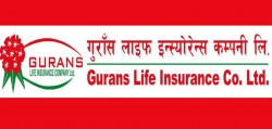 गुराँस लाइफको लाभांश सुरक्षित गर्ने आज अन्तिम दिन