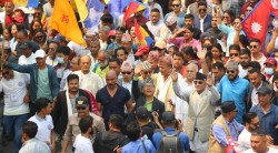 राप्रपाको प्रदर्शनमा  प्रहरी र प्रदर्शनकारीबीच झडप हुँदा १४ घाइते