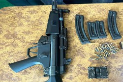 यात्रा इजाजतप्राप्त हतियारसमेत सरकारी र सार्वजनिकस्थलमा लैजान नपाइने