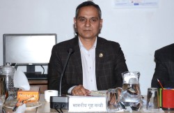 राष्ट्रिय सभा समितिको ३०८औँ बैठक आज, गृहमन्त्रीसँग समसामयिक विषयमा छलफल