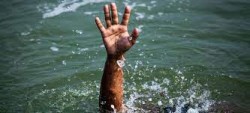 पोर्चुगलमा समुद्रमा डुबेर एक नेपालीको मृत्यु, अर्का बेपत्ता