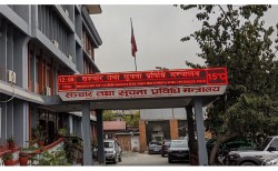 हिंसा नियन्त्रण गर्न विद्युतीय साक्षरता जरुरी