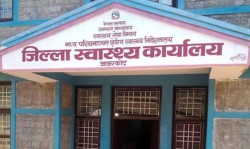 औषधि नपाउँदा बिरामी समस्यामा