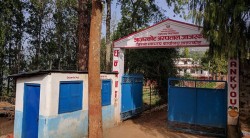 पूर्वाधार विस्तार गर्दै जाजरकोट अस्पताल