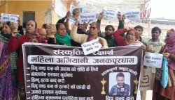 बंगलादेशमा हिन्दू युवाको हत्याविरुद्ध जनकपुरधाम र वीरगन्जमा प्रदर्शन