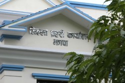 पुलबाट खसेर मृत्यु