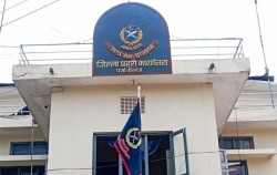 पर्सामा एक हजार ६९७ अनुचित लेनदेनका मुद्दा टुङ्गिए