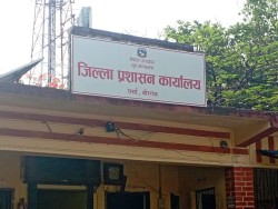 पर्सामा एक महिनामा आमाको नामबाट ३३ नागरिकता जारी