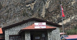 सूचना प्रवाहलाई सहज बनाउँदै मनाङ प्रशासन