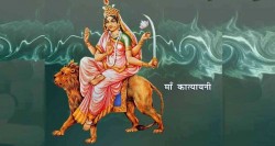 आज बडादसैँको छैठौँ दिन: कात्यायनी देवीको पूजा आराधना गरिँदै