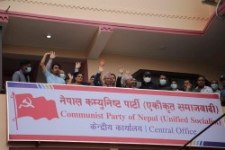 एकीकृत समाजवादी घोषणापत्र : कृषि उत्पादकत्वमा जोड