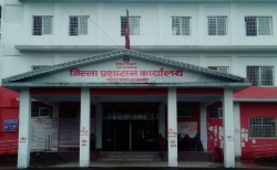 राहदानी वितरणलाई सहज बनाउन अतिरिक्त समय थप