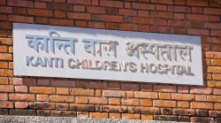 कान्तिमा इन्डोस्कोपी सेवा पुनः सञ्चालन