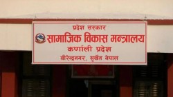  कर्णालीका १० जिल्लामा धमाधम निर्माण हुँदै विद्यालयका भौतिक संरचना 