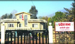 कर्णाली प्रदेशको वार्षिक खर्च ६० प्रतिशत