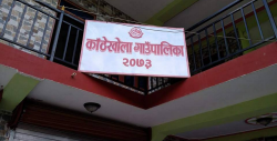 काठेखोलाका किसानलाई अनुदानमा यान्त्रिक हलो