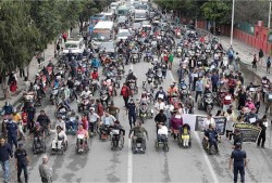 अपाङ्गता भएका व्यक्तिको माग पूरा गर्न कांग्रेसको आग्रह