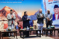 ‘केपी शर्मा ओलीः सपना, सङ्घर्ष र सङ्कल्प’ पुस्तक लोकार्पित