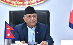 प्रधानमन्त्रीद्वारा धान्य पूर्णिमाको शुभकामना