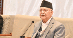 सुदूरपश्चिममा एकीकृत समाजवादीले अराजनीतिक निर्णय लियाे :  अध्यक्ष ओली
