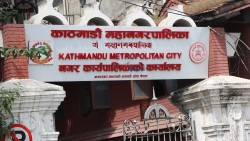 नियमित विवरण अद्यावधिक नगर्ने सहकारीलाई कारबाही गर्दै कामपा