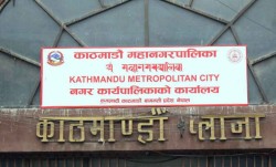 पाँच महानगरले बजेट प्रस्तुत गर्दा, काठमाडौँको रोकियो