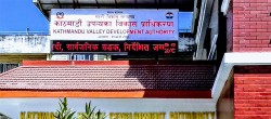 उपत्यकामा विपद् व्यवस्थापन र जलवायु अनुकूलनका लागि १० उद्यान