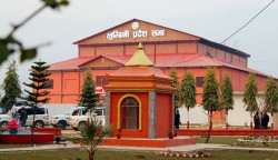 लुम्बिनी प्रदेशसभाको हिउँदे अधिवेशन आजदेखि