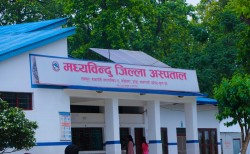 मध्यविन्दु अस्पताल:  १५ शय्याको दरबन्दी , ५० शय्यामा स्तरोन्नति हुँदै  ७२ शय्याको सेवा दिँदै