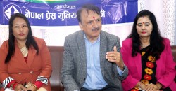 कांग्रेसले घोषणापत्र कार्यान्वयन गर्छ : डा महत