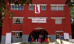 अनुचित लेनदेनसम्बन्धी उजुरीका चाङ