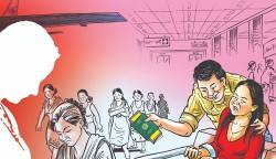 नयाँ शैलीमा मानव बेचबिखन : सीमानाका जोखिममा