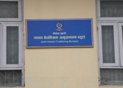 मानब बेचबिखन : पाँच वर्षमा एक हजार छ सयको उद्धार