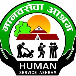 उठ्दैछ मानव सेवा आश्रम