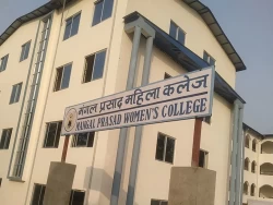 नेपालगञ्जमा महिला क्याम्पस स्थापना