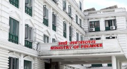 भूकम्पमा भत्किएका ७ सय विद्यालय बनाउन बजेट व्यवस्थापन