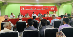 माओवादी केन्द्रको स्थायी कमिटी बैठक सुरु, अध्यक्ष दाहालद्वारा ब्रिफिङ